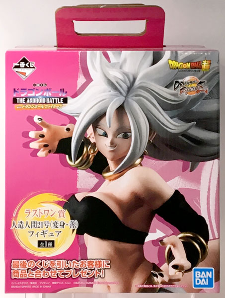 Banpresto Ichiban Kuji Dragon Ball THE ANDROID BATTLE with Dragon Ball Fighters Last One Prize - Android 21 (Transformed, Zen) Figure (Game-prize)