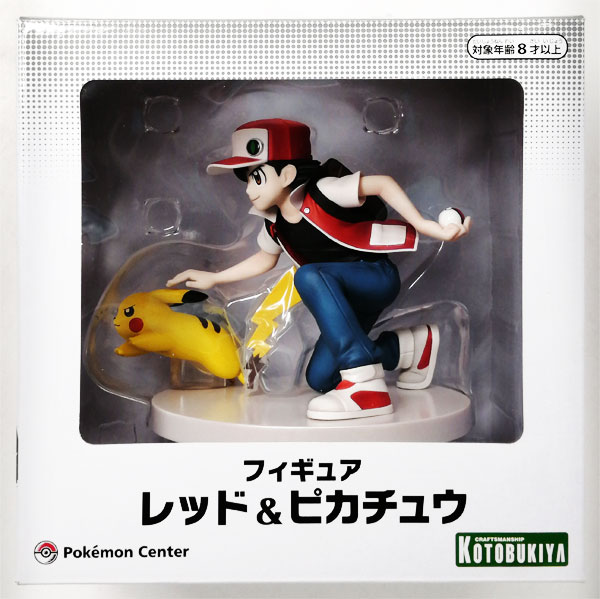 Pokemon Pokemon Center Original Figure Red & Pikachu 1/8 Complete Figure (Pokemon Center Online Exclusive)