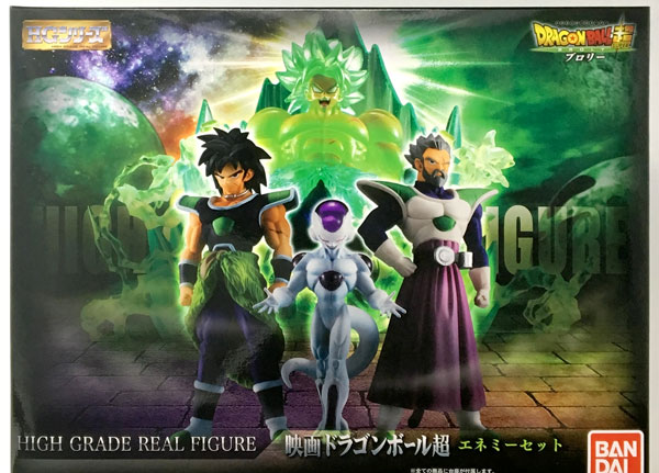 Bandai HG Movie Dragon Ball Super Enemy Set [Gashadepa Exclusive]