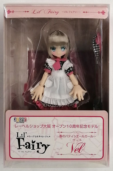 Azone Lil' Fairy -Spring Pastry Chef Girl- / Vel Azone Direct Store Exclusive ver. Complete Doll [Azone Direct Store, Label Shop Exclusive]