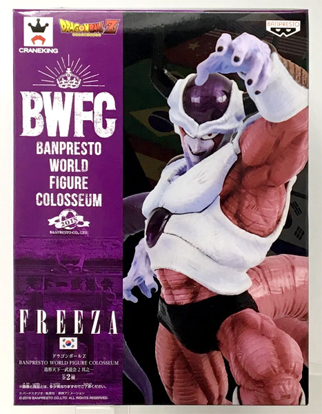 Banpresto Dragon Ball Z BANPRESTO WORLD FIGURE COLOSSEUM Zoukei Tenkaichi Budoukai 2 Part.1 Frieza 2nd Form (Game-prize)