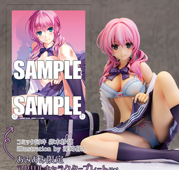SkyTube [Bonus] Comic Aun Sari Utsugi illustration by Kurehito Misaki 1/6 Complete Figure Bild 1