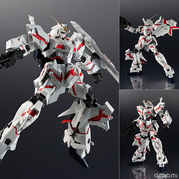 BANDAI SPIRITS [Bonus] GUNDAM UNIVERSE RX-0 UNICORN GUNDAM "Mobile Suit Gundam Unicorn" Bild 1