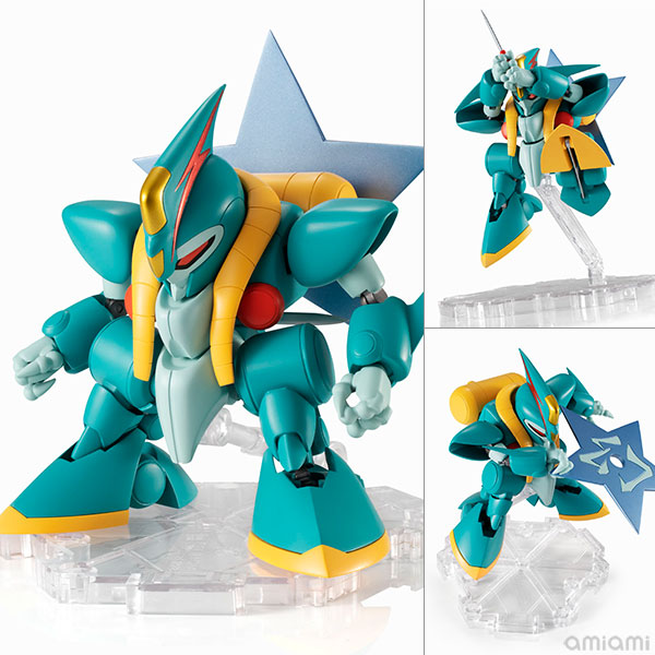BANDAI SPIRITS NXEDGE STYLE [MASHIN UNIT] Genjinmaru "Mashin Hero Wataru" 圖片 1