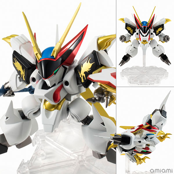 BANDAI SPIRITS NXEDGE STYLE [MASHIN UNIT] Ryuoumaru "Mashin Hero Wataru"