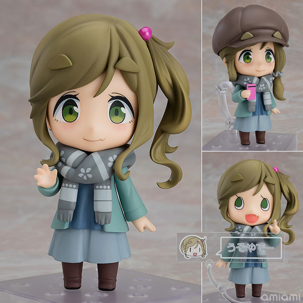 Max Factory Nendoroid Laid-Back Camp Aoi Inuyama
