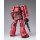 BANDAI SPIRITS GUNDAM FIX FIGURATION METAL COMPOSITE MS-06S Char's Zaku II "Mobile Suit Gundam: The Origin" รูปภาพ 3