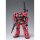 BANDAI SPIRITS GUNDAM FIX FIGURATION METAL COMPOSITE MS-06S Char's Zaku II "Mobile Suit Gundam: The Origin" รูปภาพ 4