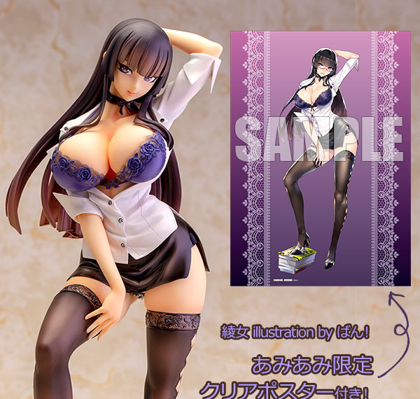 SkyTube [Bonus] Ayame illustration by Ban! 1/6 Complete Figure Bild 1
