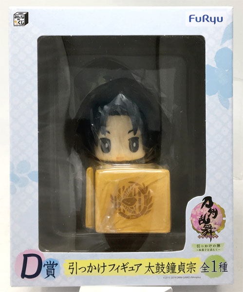 FuRyu Minna no Kuji Touken Ranbu Online Hikkake no Jin -Wagashi o Soete- D Prize -Hikkake Figure Taikogane Sadamune (Game-prize) image 1