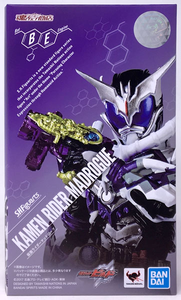 BANDAI SPIRITS S.H. Figuarts Kamen Rider MadRogue "Kamen Rider Build" [Tamashii Web Shoten Exclusive]