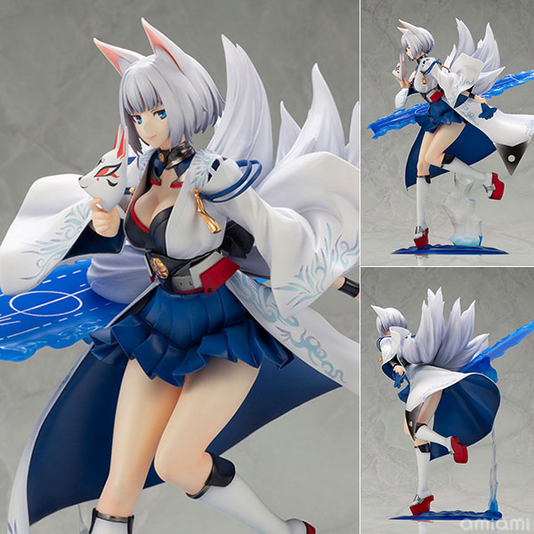 Kotobukiya [Bonus] Azur Lane Kaga 1/7 Complete Figure [Kotobukiya Shop Exclusive]
