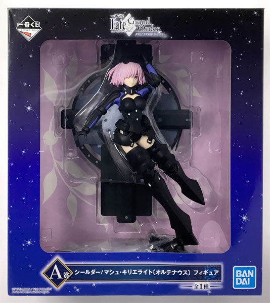 Banpresto Ichiban Kuji Fate/Grand Order -Complete Equipment, Reikigaikokkaku [Ortenaus]- A Prize - Shielder/Mash Kyrielight [Ortenaus] Figure