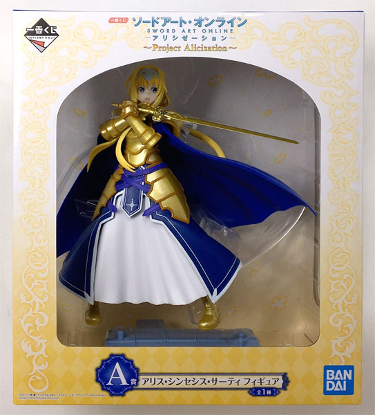 Banpresto Ichiban Kuji Sword Art Online Alicization - Project Alicization - A Prize - Alice Synthesis Thirty Figure (Game-prize)
