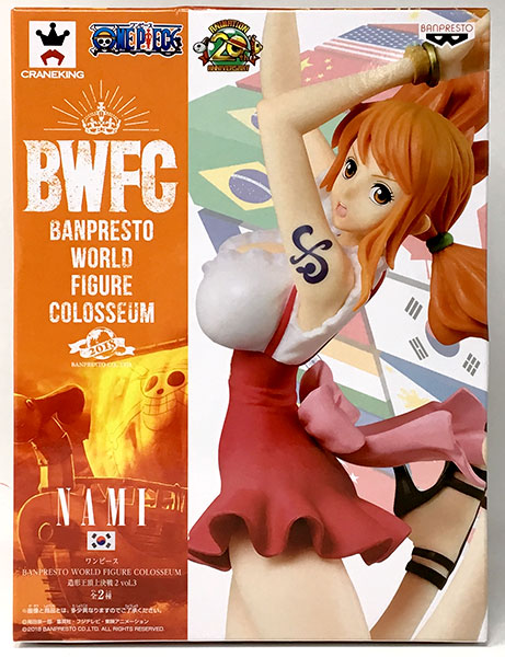 Banpresto ONE PIECE BANPRESTO WORLD FIGURE COLOSSEUM Zoukeiou Choujou Kessen 2 vol.3 Nami Regular Color ver. (Game-prize)