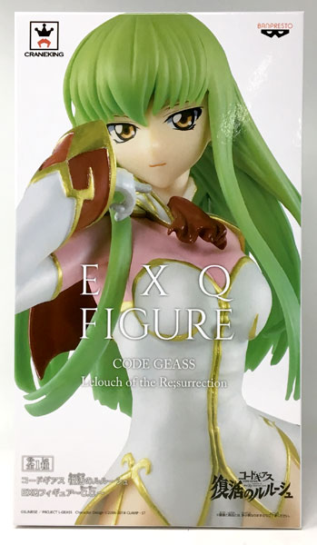 Banpresto Code Geass Re;surrection EXQ Figure - C.C. - (Game-prize) image 1