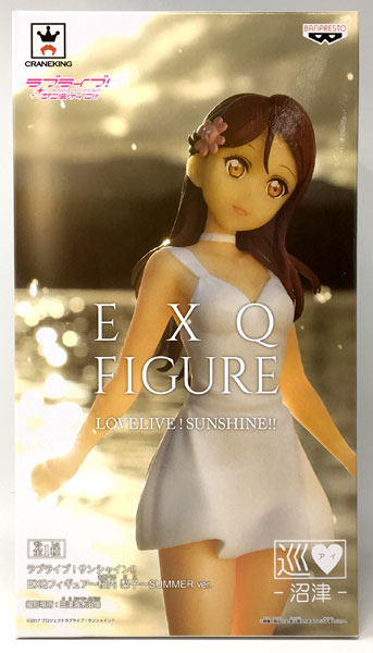 Banpresto Love Live! Sunshine!! EXQ Figure - Riko Sakurauchi - SUMMER ver. (Game-prize)