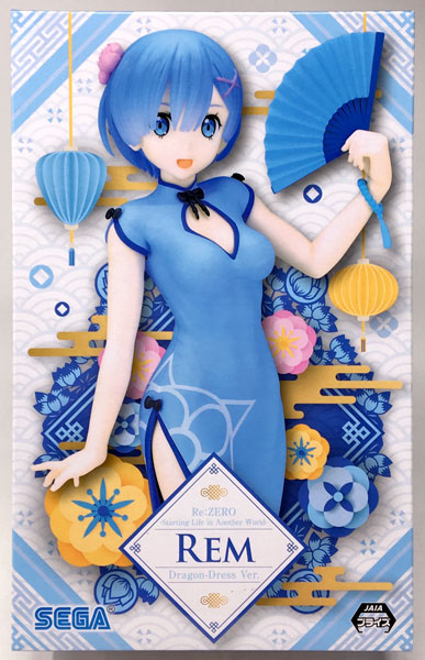 SEGA Re:ZERO -Starting Life in Another World- Premium Figure Rem Dragon-Dress Ver. (Game-prize) 图片 1