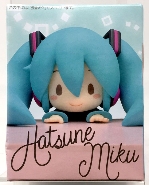 SEGA Hatsune Miku Series Chokonose Figure Hatsune Miku & Sakura Miku Hatsune Miku (Game-prize)