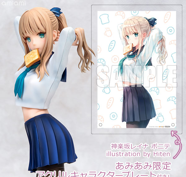 Daiki Kougyou [Bonus] Reina Kagurazaka Ponite illustration by Hiten 1/7 Complete Figure รูปภาพ 1