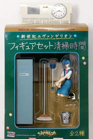 SEGA Neon Genesis Evangelion Figure Set Cleaning Time Rei Ayanami