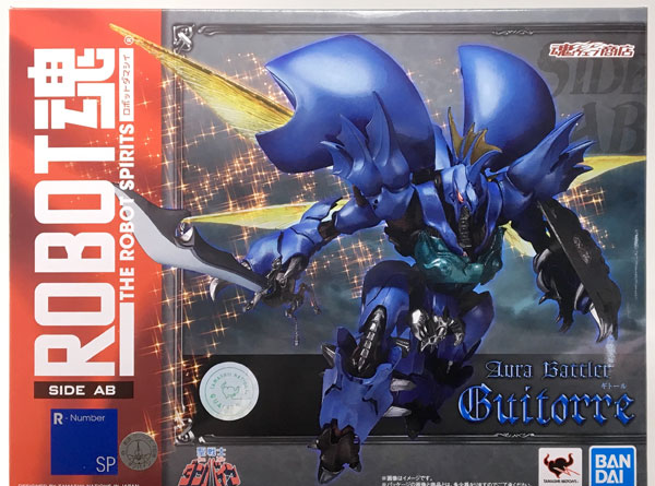 BANDAI SPIRITS Robot Spirits -SIDE AB- Guitorre "AURA FHANTASM" [Tamashii Web Shoten Exclusive] Bild 1