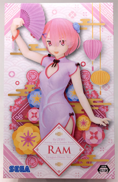 SEGA Re:ZERO -Starting Life in Another World- Premium Figure Ram Dragon-Dress Ver. (Game-prize)