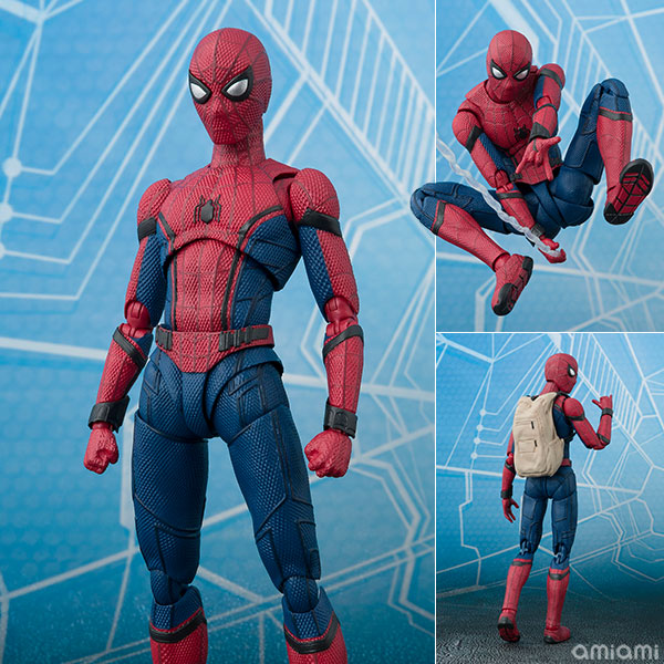 BANDAI SPIRITS S.H.Figuarts Spider-Man (Spider-Man: Far From Home)
