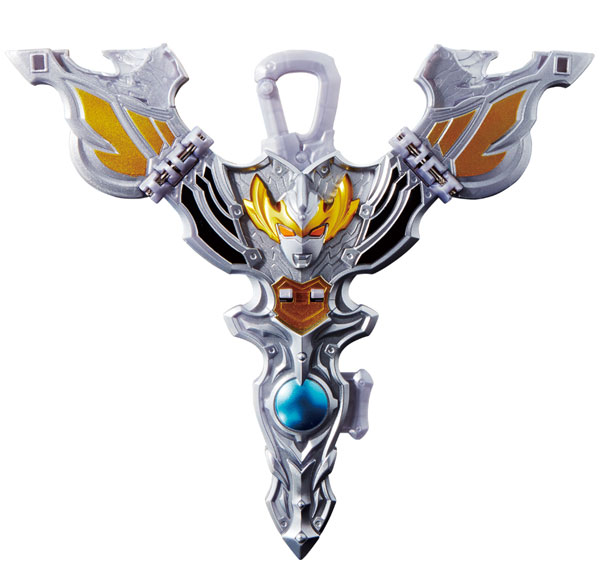Bandai Ultraman Taiga DX Ultraman Photon Earth Keychain