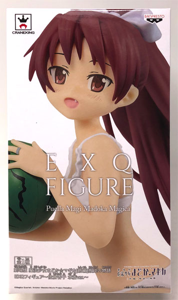 BANDAI SPIRITS Puella Magi Madoka Magica the Movie [New] The Rebellion Story EXQ Figure -Kyoko Sakura Swimsuit ver.- (Game-prize) gambar 1