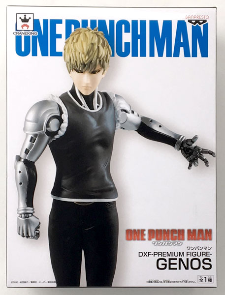 BANDAI SPIRITS One-Punch Man DXF-PREMIUM FIGURE- GENOS Genos (Game-prize)
