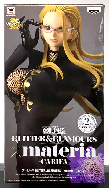 BANDAI SPIRITS ONE PIECE GLITTER&GLAMOURS x materia-CARIFA- Kalifa (Black) (Game-prize)