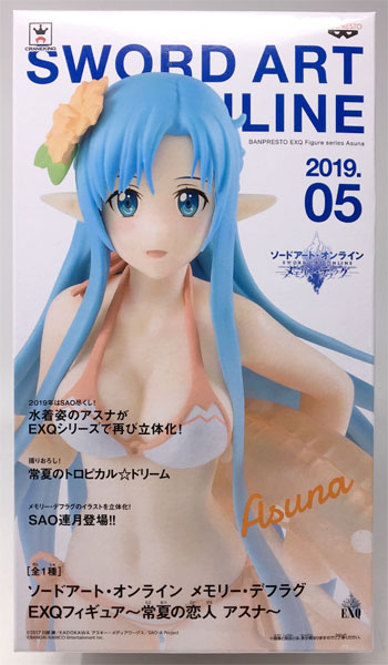 BANDAI SPIRITS Sword Art Online Memory Defrag EXQ Figure -Tokonatsu no Koibito Asuna- (Game-prize)