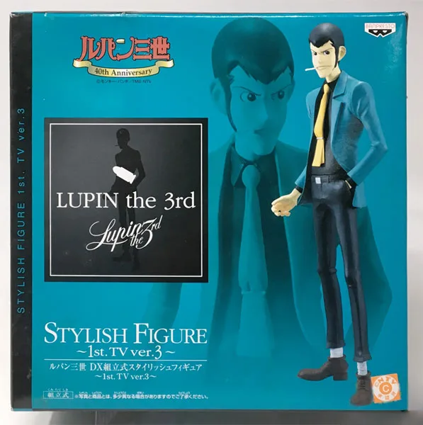 Banpresto 루팡 3세 DX 어셈블리 스타일리시 피규어 -1st TV ver.3- 루팡 3세 (게임상) 이미지 1
