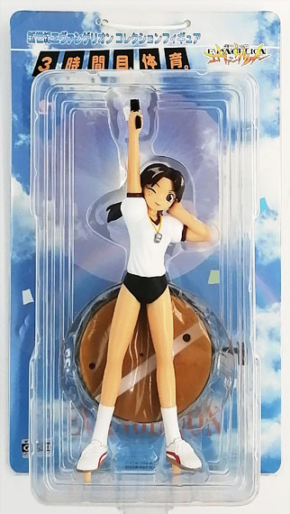 SEGA Neon Genesis Evangelion Collection Figure The 3rd Hour, Physical Education. Hikari Horaki รูปภาพ 1