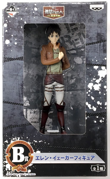 Banpresto Ichiban Kuji Attack on Titan -Kuji Dakkan Sakusen- B Prize - Eren Yeager Figure (Game-prize)
