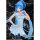 ques Q Arpeggio of Blue Steel: Ars Nova Mental Model Takao 1/8 Complete Figure Bild 12