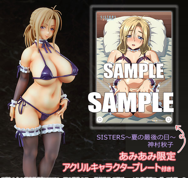 Q-six [Bonus] SISTERS -Natsu no Saigo no Hi- Akiko Kamimura 1/5 Complete Figure รูปภาพ 1