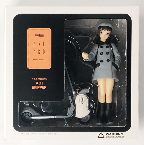 Vice Range Murata PSE PRODUCTS #01 SKIPPER Limited Edition Complete Figure (Manga no Mori, GARAGE LAND Exclusive)