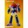 ACTION TOYS Mini Action Figure Chodenji Robo Combattler V image 4