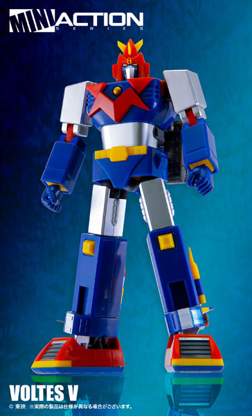 ACTION TOYS Mini Action Figure Choudenji Machine Voltes V