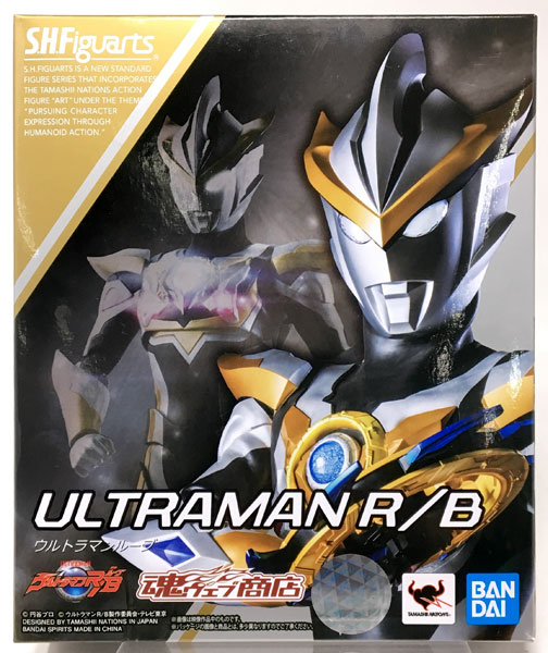 BANDAI SPIRITS S.H.Figuarts Ultraman Ruebe [Tamashii Web Shoten Exclusive]