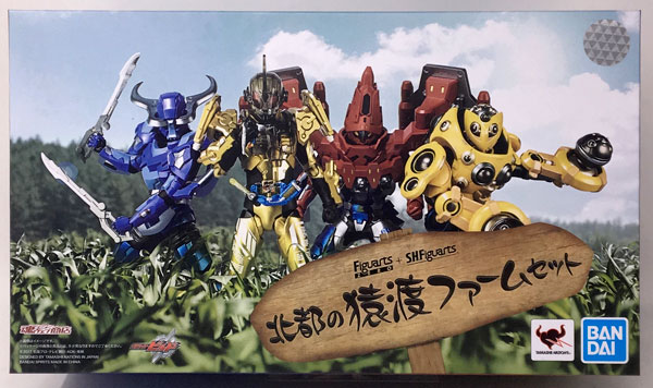 BANDAI SPIRITS Figuarts ZERO + S.H.Figuarts Hokuto no Sawatari Farm Set [Tamashii Web Shoten Exclusive]