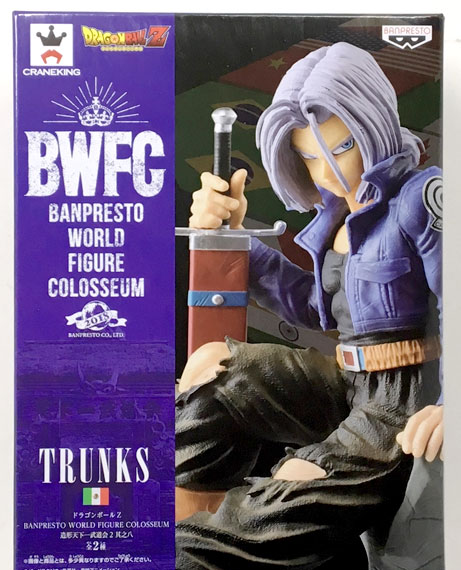 BANDAI SPIRITS Dragon Ball Z BANPRESTO WORLD FIGURE COLOSSEUM Zoukei Tenkaichi Budoukai 2 Vol.8 Trunks A gambar 1