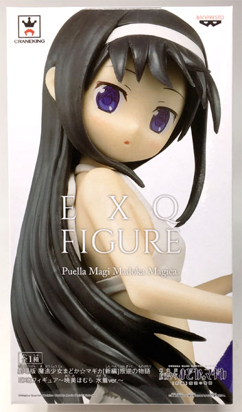 BANDAI SPIRITS Movie Puella Magi Madoka Magica [New] The Rebellion Story EXQ Figure - Homura Akemi Swimsuit ver. - (Game-prize)