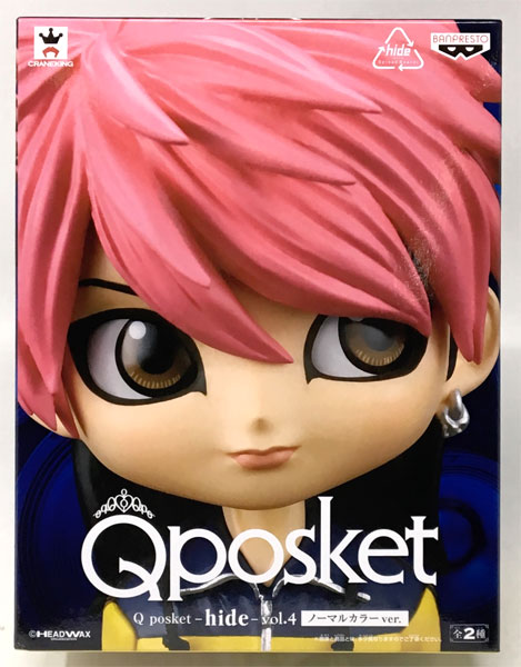 BANDAI SPIRITS Q posket -hide-vol.4 hide A (게임경품) 이미지 1