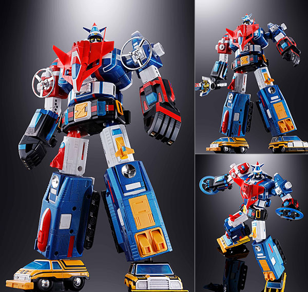 BANDAI SPIRITS Soul of Chogokin GX-88 Armored Fleet DaiRugger XV imagen 1