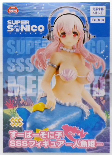 FuRyu Super Sonico SSS Figure -Mermaid Princess- (Game-prize)