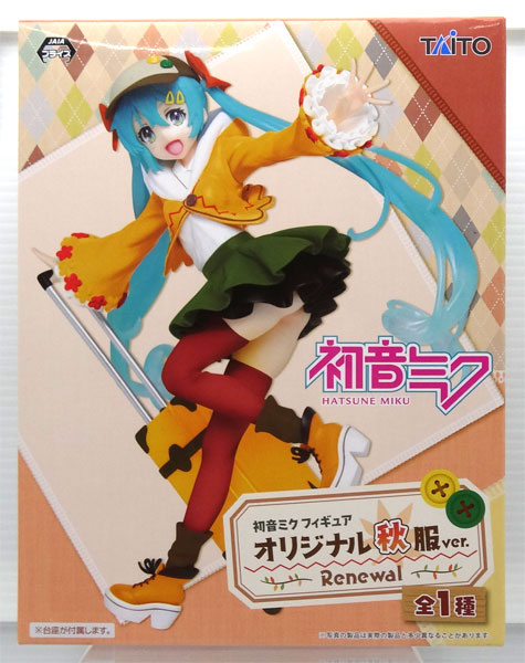 Taito Hatsune Miku Figure Original Autumn Wearing ver. -Renewal- (Game-prize)
