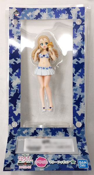 BANDAI SPIRITS Ichiban Kuji Girls und Panzer Senshadou Daisakusen! Special! Special Prize Marie Figure (Game-prize) รูปภาพ 1